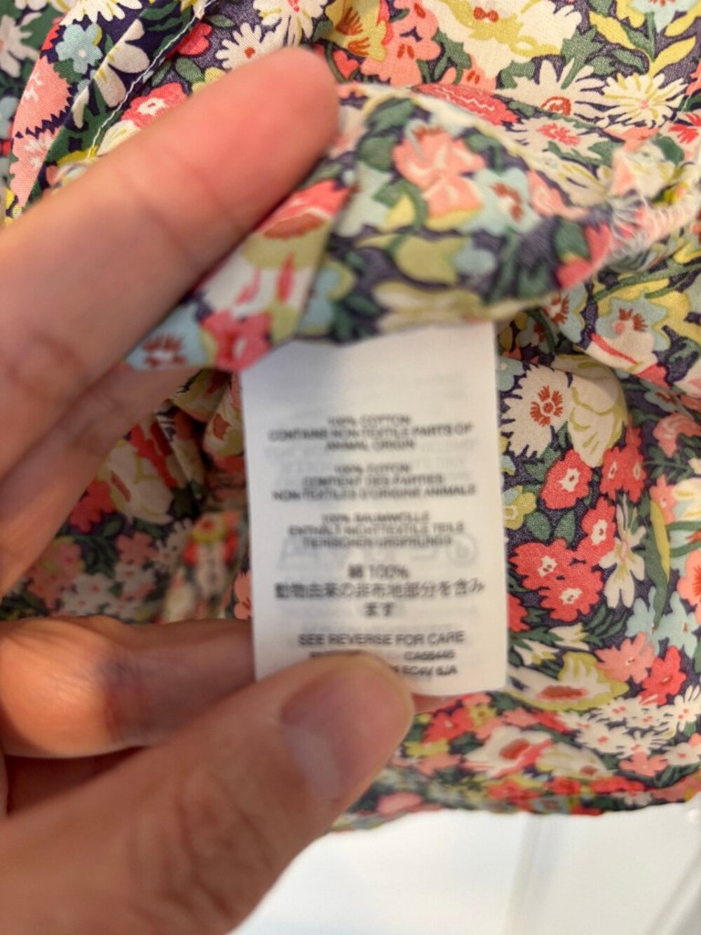 J. Crew Liberty Print Sleeveless Top (12) - Picture 8 of 8